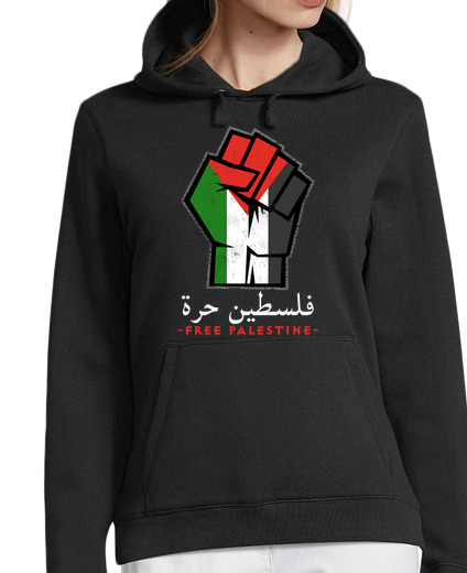 Sweat-shirt À Capuche Pour Femme Palestine libre patriotique palestinien