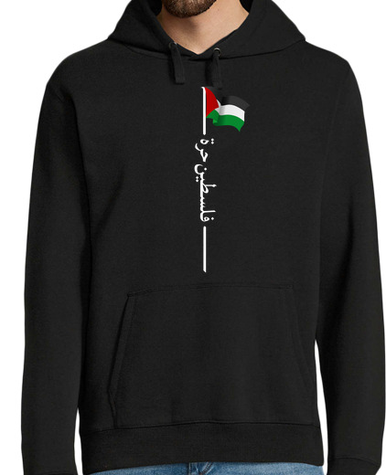 Sweat-shirt À Capuche Pour Homme Palestine libre patriotique palestinien