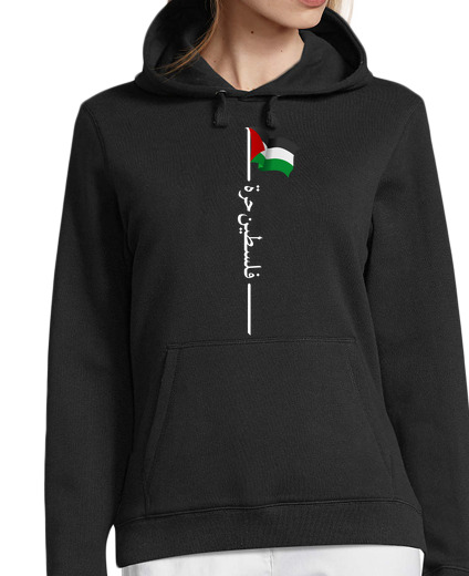 Sweat-shirt À Capuche Pour Femme Palestine libre patriotique palestinien