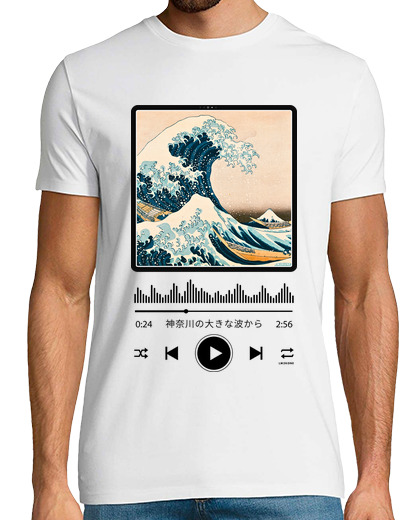 Image of soundtrack - great wave off kanagawa