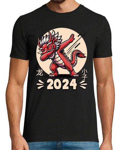 Image of Dragon Kids Year of the Dragon Dabbing