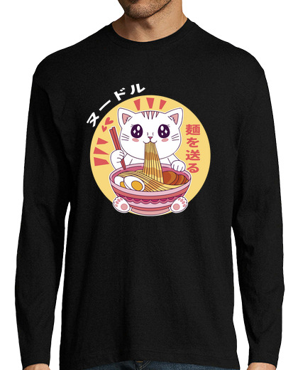 Image of noods anime kawaii cat ramen Japanese