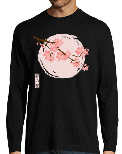 Image of Japanese spring blossom tree anime