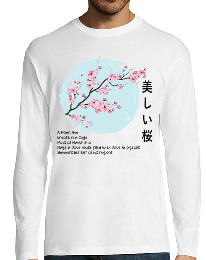 Image of Japanese cherry blossom tree Japanese