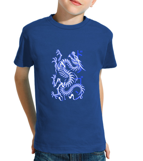 Tee Shirt Pour Enfant Manche Courte dragon squelette bleu