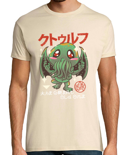 Image of The Great Old Kawaii Shirt Mens