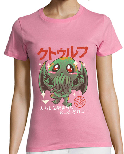 Image of The Great Old Kawaii Shirt Womens