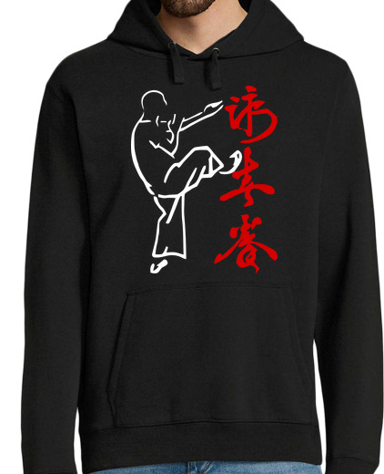 Sweat-shirt À Capuche Pour Homme ip man yip man