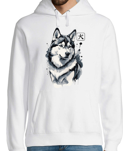 Sweat-shirt À Capuche Pour Homme husky de siberie à bord livre