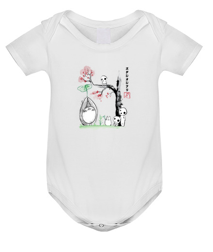 Camiseta niños Growing Trees Sumi-e