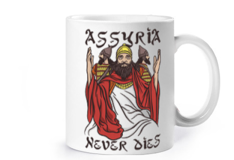 Image of assyrians will never have died cup coffee tea croissants butter herbal infusion