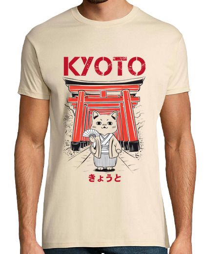 Image of Kyoto Cat Japan