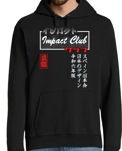 Sweat-shirt À Capuche Pour Homme impactclub 2024 - voyage au japon