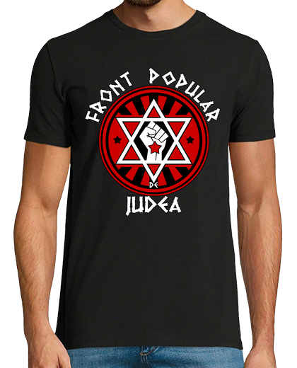 Image of popular front of judea - brian's li