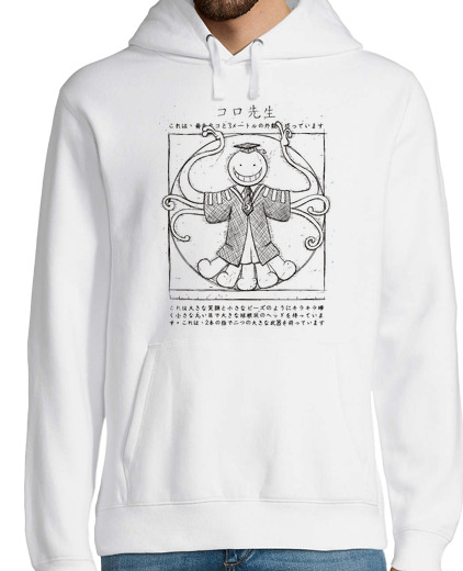 Sweat-shirt À Capuche Pour Homme Koro Sensei