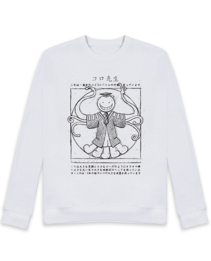Sweat Unisexe Koro Sensei