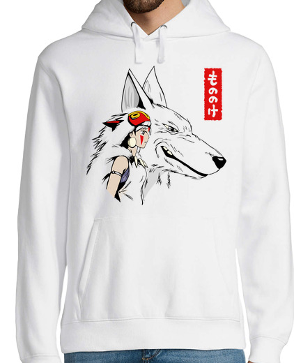 Sweat-shirt À Capuche Pour Homme Princesse Mononoke