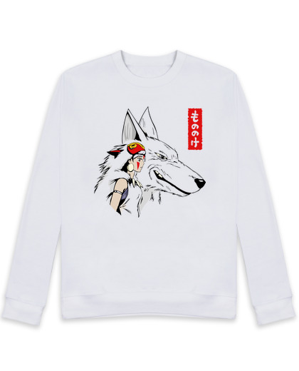 Sweat Unisexe Princesse Mononoke