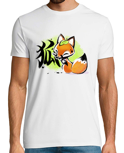 Image of kitsune kanji - cute fox watercolor