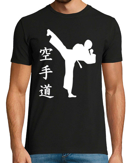 Image of Karate chinese