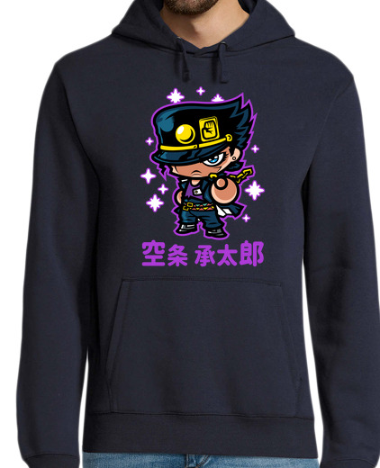 Sweat-shirt À Capuche Pour Homme Chibijotaro