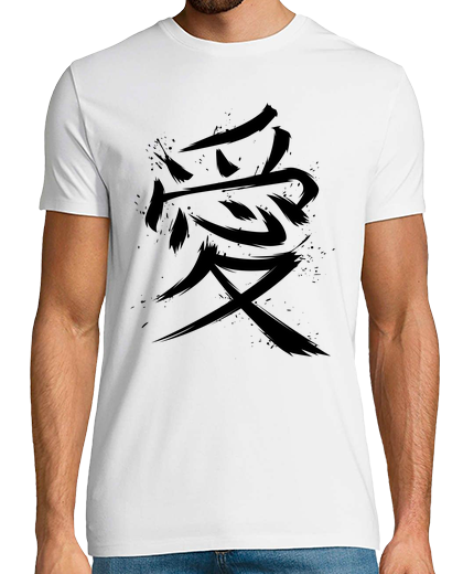 Image of japanese kanji