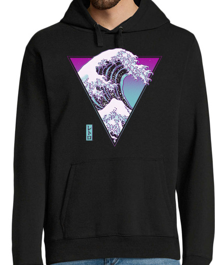 Sweat-shirt À Capuche Pour Homme le gr eat synthwave