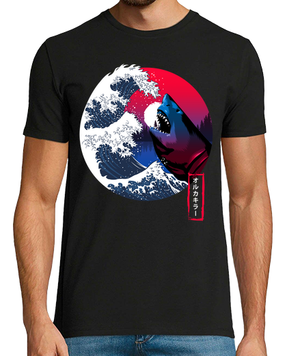 Image of great shark wave