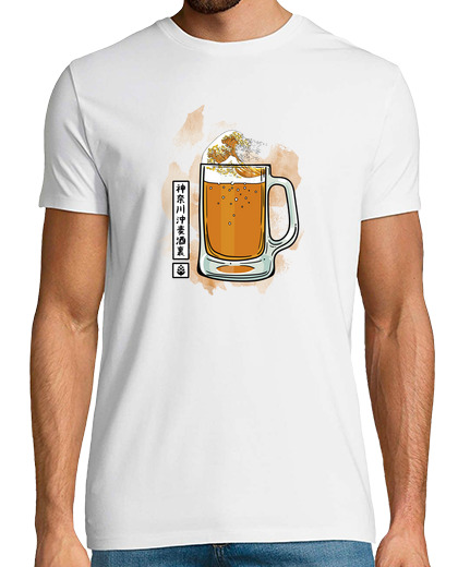 Image of the great beer off kanagawa
