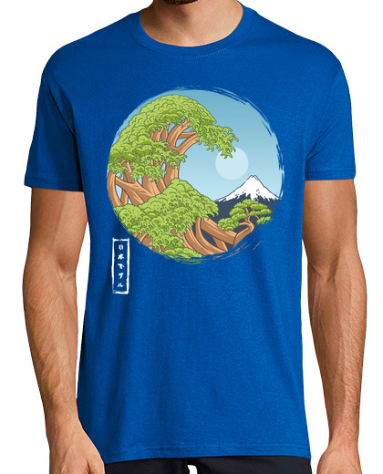 Image of wave bonsai