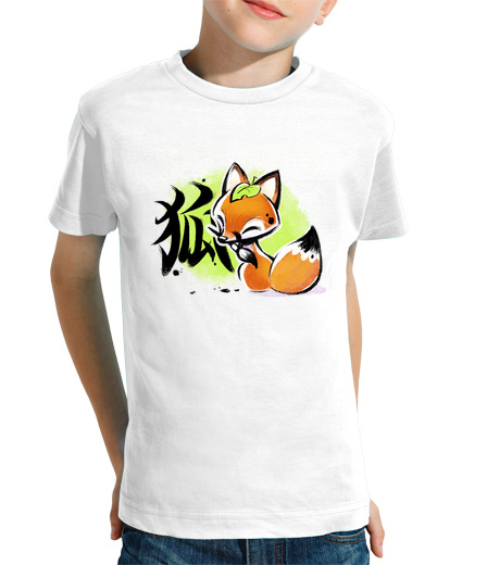 Tee Shirt Pour Enfant Manche Courte kitsune kanji