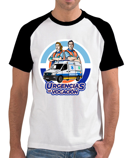 Image of Men, baseball style, white and royal blue