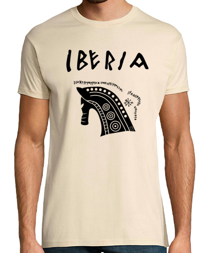 Image of iberia n chmc