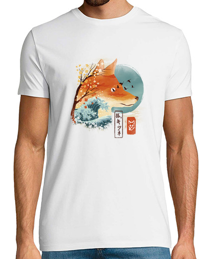 Tee Shirt Homme Manche Courte Dessin nº 1104570