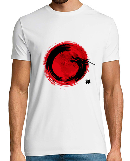 Image of dragon enso