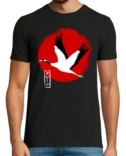 Image of japanese crane flying
