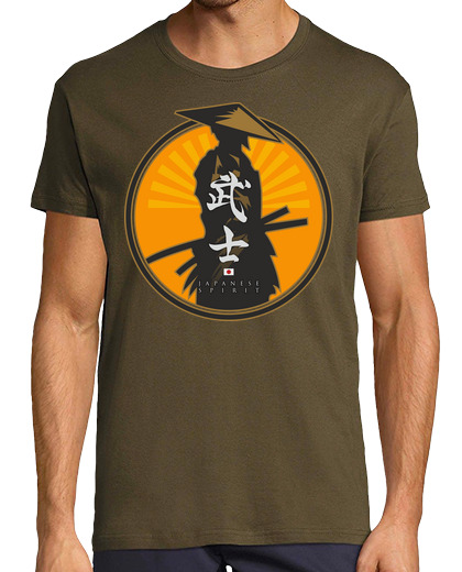 Image of bushi t shirt