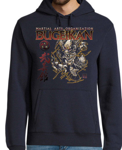 Image of black official bugeikan dragon sweatshirt