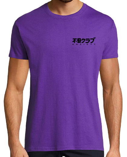 Image of anxiety club t shirt