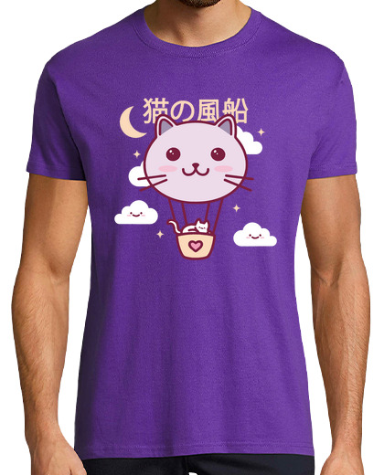 Image of air balloon cat cute kawaii art