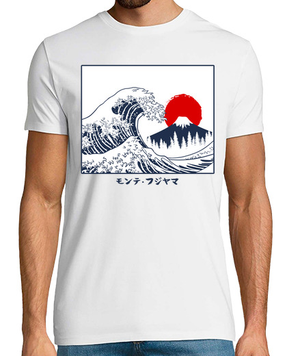 Image of fuji wave