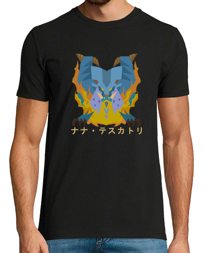 Image of monster hunter world, lunastra katakana