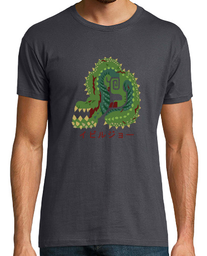 Image of monster hunter world, deviljho katakana