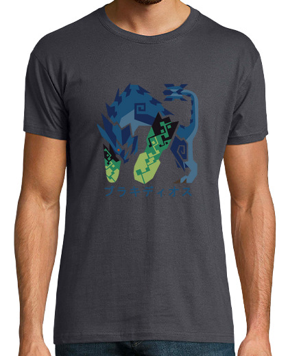 Image of monster hunter world iceborne, brachydios katakana