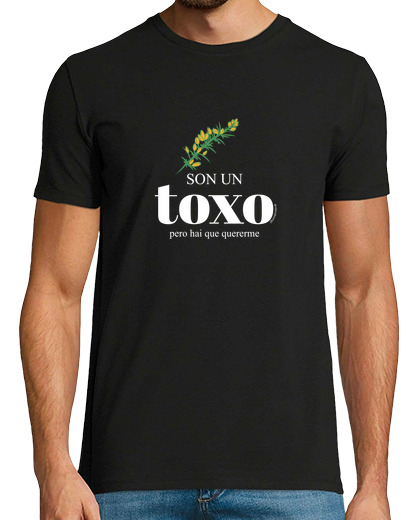Image of t shirt are a toxo, but you have to love me - white version