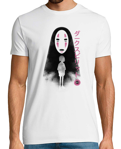 Image of chihiro39s journey - kaonashi