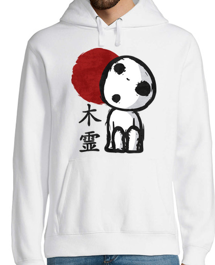 Sweat-shirt À Capuche Pour Homme esprit d'arbre. kodama