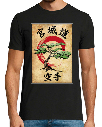 Image of miyagi do woodblock