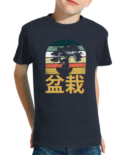 T-shirt bambino manica corta bonsai retrò