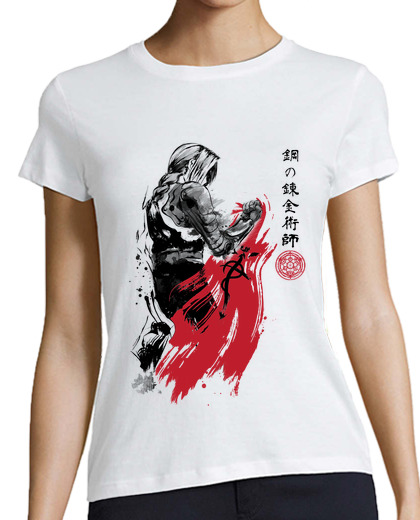 Image of edward sumi-e